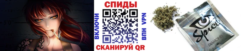 БУТИРАТ бутандиол  omg как зайти  Козельск 