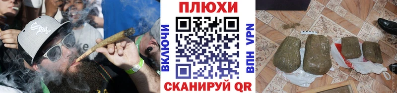 ГАШИШ Ice-O-Lator  продажа наркотиков  ссылка на мегу как войти  Козельск 