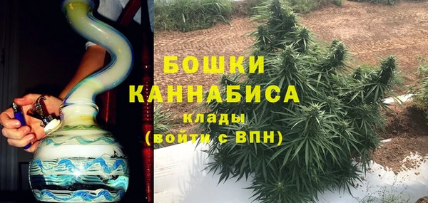 меф VHQ Богданович