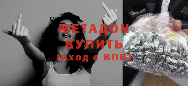 меф VHQ Богданович