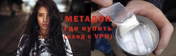 меф VHQ Богданович