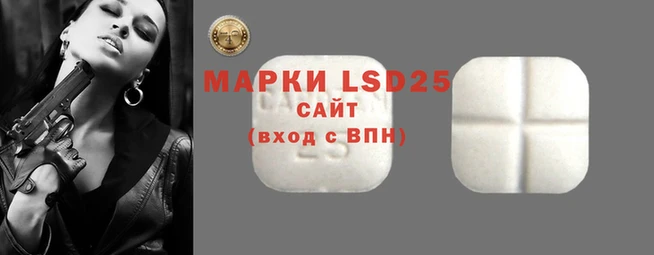 меф VHQ Богданович