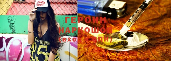 меф VHQ Богданович