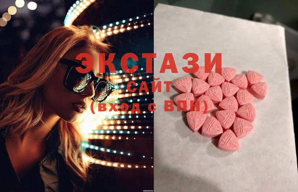 меф VHQ Богданович