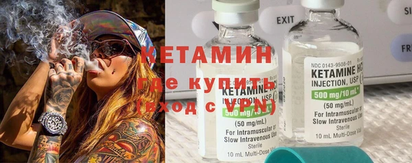 меф VHQ Богданович