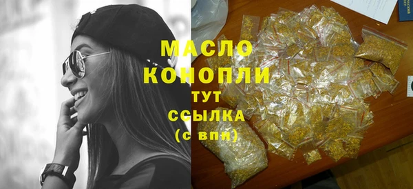 меф VHQ Богданович