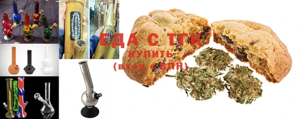 меф VHQ Богданович