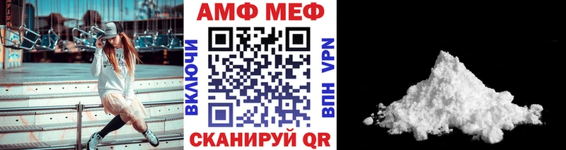 купить   МЕГА как войти  МЕТАМФЕТАМИН кристалл  Козельск 