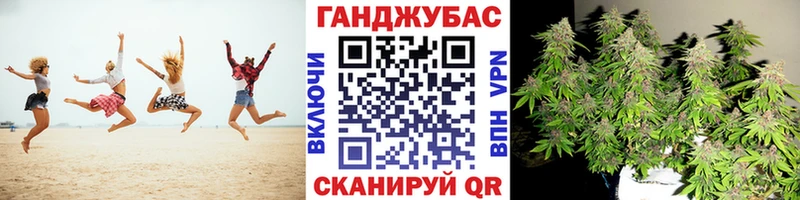 Шишки марихуана тримм  Козельск 